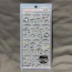 【正規品】　サンリオ　シナモロール　ボンボンドロップシールミニ