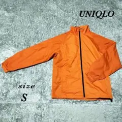 UNIQLO ユニクロ （S）スタンドカラーナイロンジャケット フルジップのサムネイル