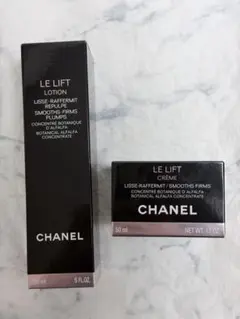 【CHANEL】　LE LIFT LOTION & CRÈME セット