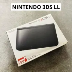 Nintendo ニンテンドー 3DS LL ブラック 本体 箱付き