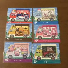 あつまれどうぶつの森amiibo サンリオコラボセット