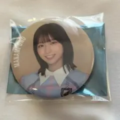 日向坂46 大野愛実 五期生ライブ 缶バッジ - メルカリ