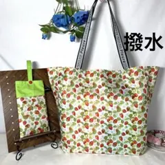 はいから横丁ハンドメイドトートバック、おまけ付き - メルカリ