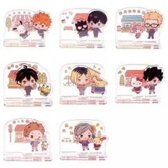 ハイキュー!!✕サンリオキャラクターズ アクリルアソート アクリルスタンド8種
