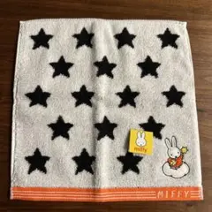 ミッフィー miffy 星柄 ミニタオル ハンカチ