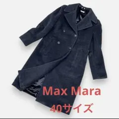 マックスマーラ　プリズマレイ　バージンウール　ダブルブレスト　ウールコート マックスマーラ プリズマレイ バージンウール ダブルブレスト ウール