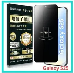 やぁや様 リクエスト 2点 まとめ商品