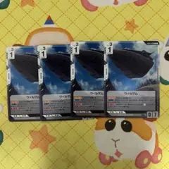 にゃあ様 リクエスト 3点 まとめ商品