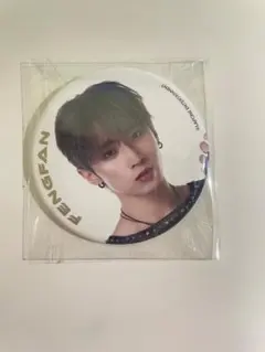 INI XQUARE 許豊凡 缶バ