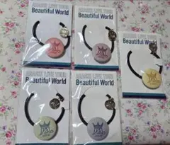 ARASHI LIVE TOUR Beautiful Worldヘアゴムセット