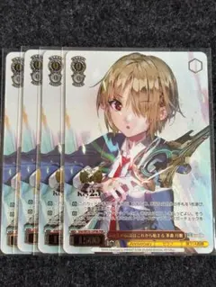 2025年最新】ヴァイス prパックの人気アイテム - メルカリ