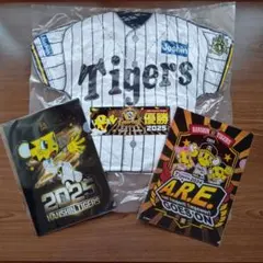 非売品☆阪神タイガース優勝記念2025 Joshinコラボグッズセット