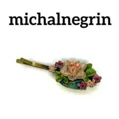 ミハエルネグリン　michalnegrin ヘアピン　アクセサリー　花G130