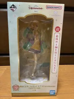BANDAI NAMCO 藤田ことね 1/7 一番くじラストワンver.