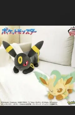 もふぐっとぬいぐるみ イーブイフレンズ ニンフィア他 おひるねver.全