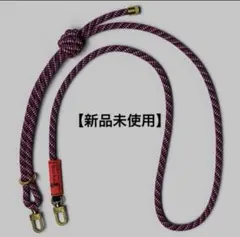 新品Topologie X Universal Works 8.0mm Rope
