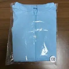 Item thumbnail for item a9f5d00d-683e-4555-afad-91e9b0abdf17