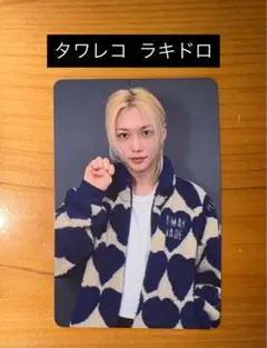 濡れ対策　みい様 リクエスト 5点 まとめ商品