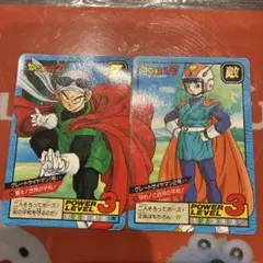 ドラゴンボール スーパーバトル グレートサイヤマン ドラゴンボールZ カードダス スーパーバトル グレートサイヤマン