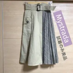 美品⭐︎Mystradaベージュとチェック柄たトレンチ風ドッキングプリーツスカートのサムネイル