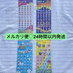 たまごっち プチプチ シール 2 セリア 4種類セット　レア　立体　まとめ