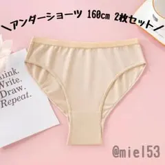 Item thumbnail for item 3a012d6c-5f8f-4bee-bf42-482d2d48f089