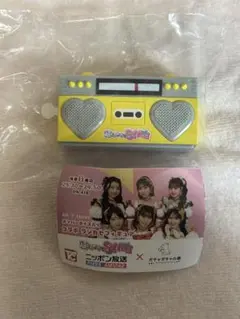 超ときめき宣伝部 コラボラジカセフィギュア 辻野かなみ - メルカリ