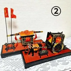 ②雛人形　雛飾り　御駕籠　御所車　桃の節句　※2点セット　今後の値下げなし❌