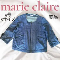 ノーカラージャケット　デニム調　薄手　マリクレールbis S 美品 七分袖のサムネイル
