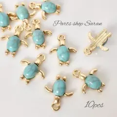 えりおちゃん様 リクエスト 2点 まとめ商品