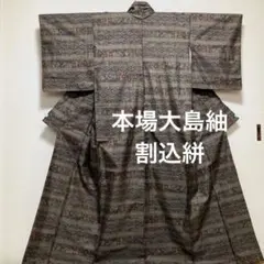 Item thumbnail for item cff3e3d9-f328-402a-a62e-164d28aeca43