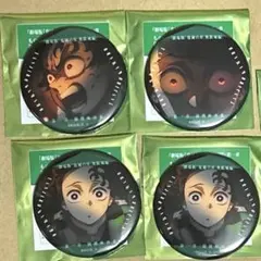 竈門炭治郎　ものがたる眼差し缶バッジ　まとめ ジャパネットきめつ