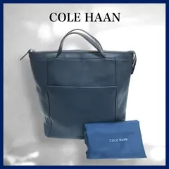 COLE HAAN コールハーン　リュック 3WAY レザー　ネイビーのサムネイル