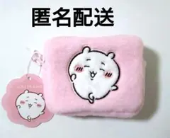 ちいかわ ポーチ キャラクターグッズ