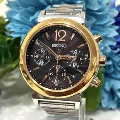 2026年最新】v175 SEIKOの人気アイテム - メルカリ