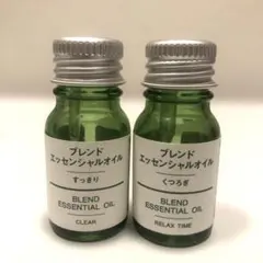 MUJI 블렌드 에센셜 오일, 2개 세트 (리프레싱/릴랙싱)