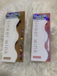 Item thumbnail for item 55fc18d3-559a-4396-b025-5175435fb8a6