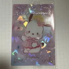 【レア】サンリオキャラクターズ　ウエハース　ポチャッコ