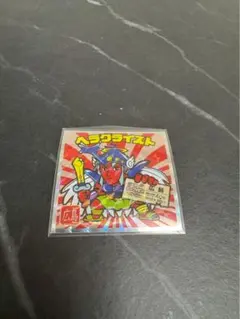 ご当地ビックリマンシール　西日本編　広島　ヘラクライスト