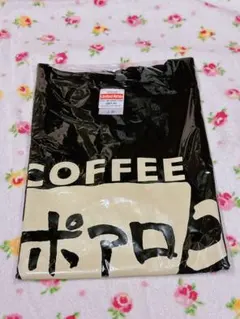 R様 リクエスト 2点 まとめ商品