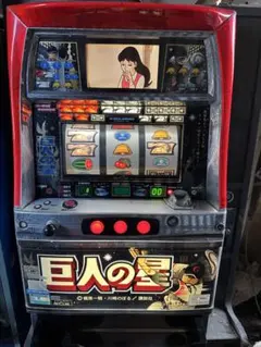 2025年最新】巨人の星 実機の人気アイテム - メルカリ