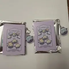 すみっコぐらし ミラー チャーム付き 3個セット とかげ くじ ネオ