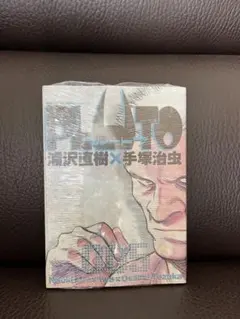 Item thumbnail for item 37a3a0cf-0d75-44fb-ada4-f749256399aa