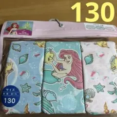 リトルマーメイド　ガールズショーツ　女の子ショーツ　女児ショーツ　130
