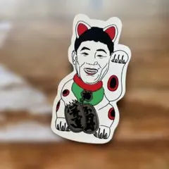 天才 たけしの元気が出るテレビ キーホルダー 北野武 ビートたけし