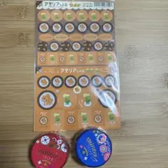 文具セット