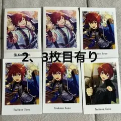 あんスタ　朱桜司　カード