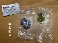 【匿名配送】モンスターズインク　めじるしアクセサリー　マイク　ランドール