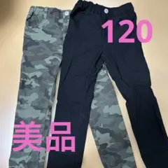 MPS 迷彩柄・黒 長ズボン 2点セット