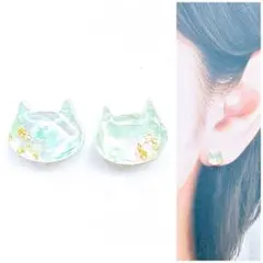 ライトグリーン8mm猫ピアス/イヤリング